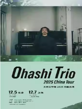 �������س� 2025 ����ר��