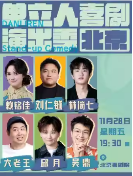 ������ϲ���ݳ���