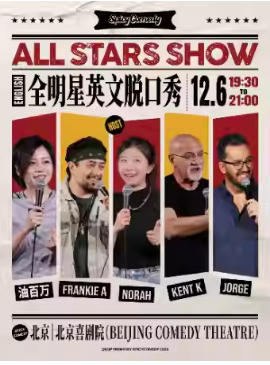  Norah/�Ͱ���/Frankie����•ȫ����Ӣ���ѿ���•SpicyComedy