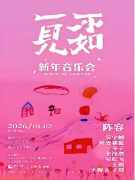 ������һ�����������ֻ�