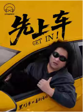 1��9��-1��10�ա��ڵơ����ϳ�������ϲ��ר