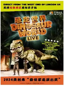 ׶ԭ LIVE