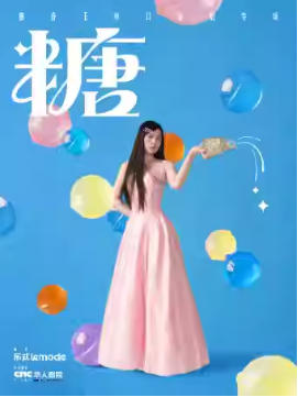 2��20��-21�ա������񵥿�ϲ��ר�����ǡ���