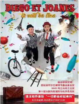  ������Ϸ�㡶һ�ж���������ġ�