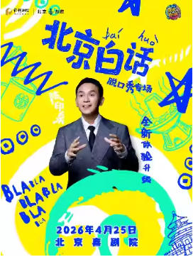  �������׻�����ӡȪ�ѿ���ר��